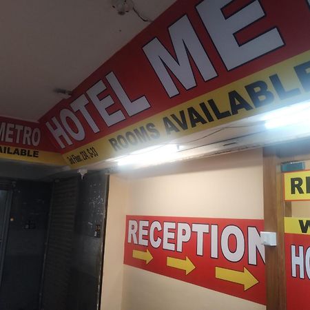 Hotel Metro Althan سورات المظهر الخارجي الصورة